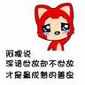 slotpark android Di sini, Ji Yuxue tidak punya energi untuk memikirkan apakah dia normal atau tidak.